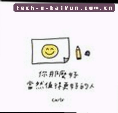孙阳